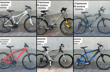 Городские велосипеды: Городской велосипед, Рама XL (180 - 195 см), Б/у at lalafo.kg — 26 Городские велосипеды: Городской велосипед, Рама XL (180 - 195 см), Б/у — 26