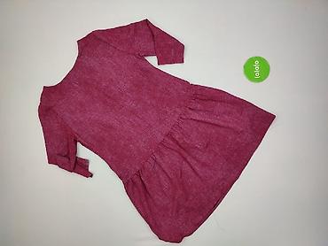 Women's Clothing: Women`s dress, size M — 3