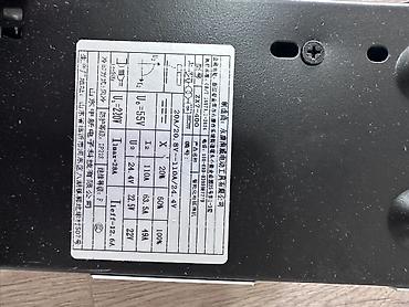 сварка контактный: Инверторный сварочный аппарат NANWEI ZX7-400 (IGBT) - Тип: MMA/ARC — 4