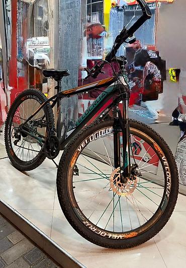 Velosipedlər: Velocruz dağ velosipedi - Geniş profilli, dişli off-road şinlər — 1