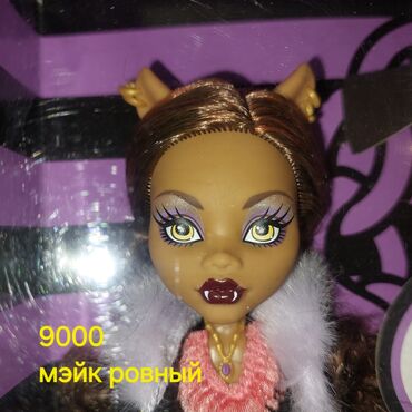 игрушка планшет для рисования: Продаю монстрхай оригинал репродукцию из личной коллекции, цены на