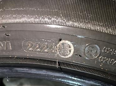 8j: Шины 225 / 50 / R 17, Зима, Б/у, Комплект, Легковые, Китай, Hilo — 5