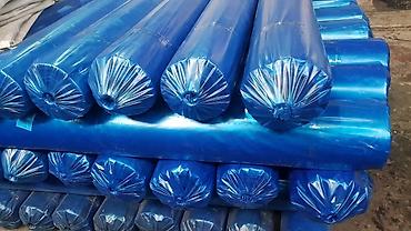 Пленка и бумага: Тип пленки, Новый, Бесплатная доставка — 7