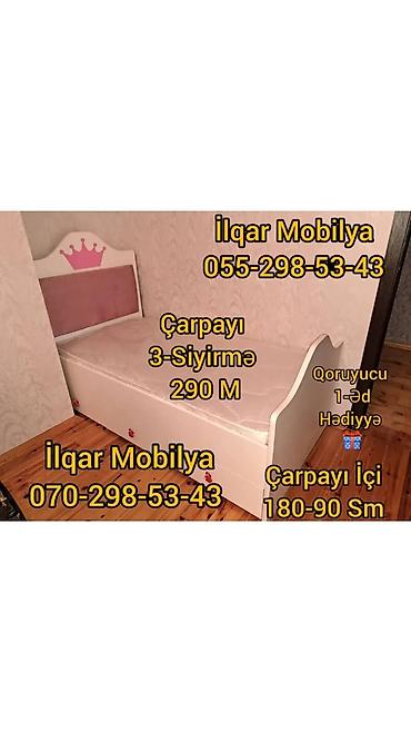 Təknəfərlik uşaq çarpayıları: Oğlan üçün, Yeni, Çarpayı, Bazasız, Matrassız, Siyirməsiz — 4