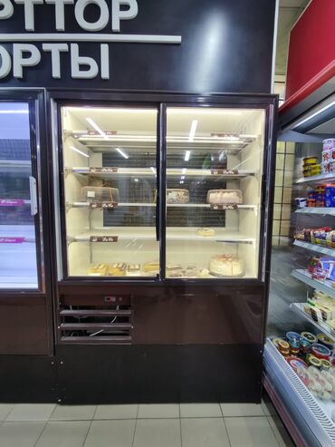 офисный холодильник: Б/у, В наличии