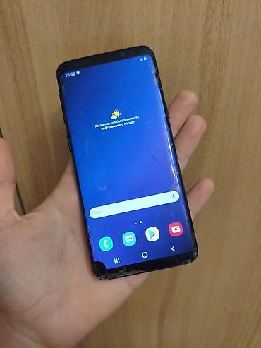 s 8: Samsung Galaxy S9, Б/у, 64 ГБ, цвет - Черный, 2 SIM — 2