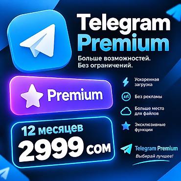 Аксессуары для мобильных телефонов: Качественно и быстро,дешевле чем в самом приложение телеграма.Telegram — 2