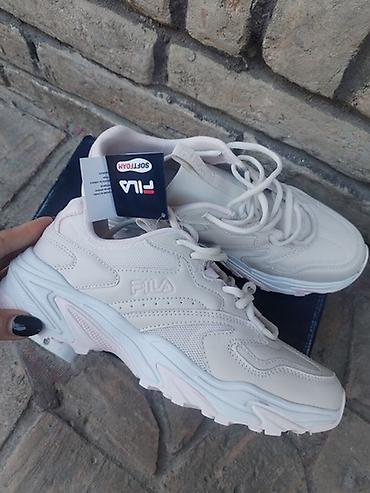 chanel c: Fila patike – br. 42, nove sa etiketom - Model: Fila (oznaka na — 5