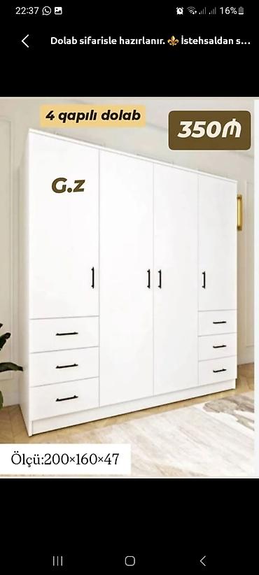Sifarişlə mebel: Düz dolab, Yataq otağı üçün, Qarderob, Açılan, Korpuslu, 4 qapılı — 1