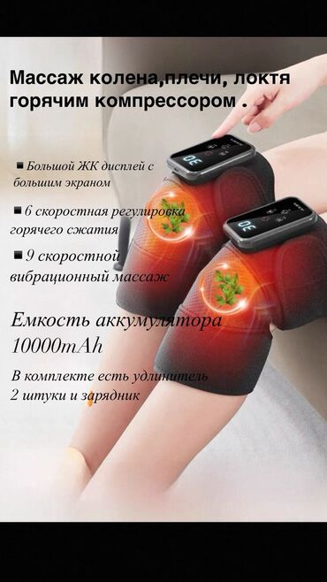 день и ночь для похудения: Денеге кам көрүү