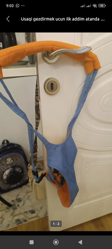 Tuflilər: Tuflilər, Ölçü: 34, rəng - Bej, İşlənmiş — 2