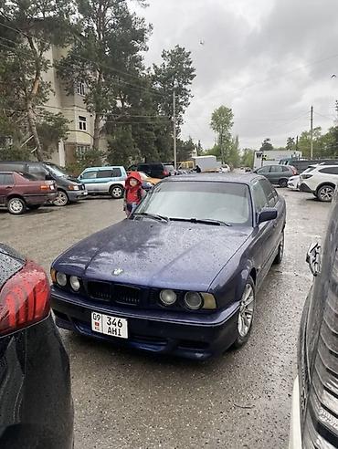 унаа бишкек авторынок: BMW 5 series: 1995 г., 2 л, Кол менен иштөөчү, Бензин, Седан — 3