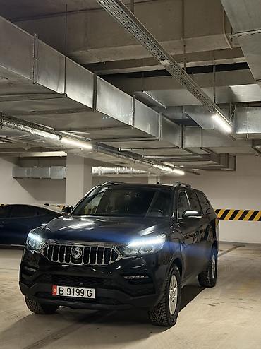 Ssangyong: Ssangyong Rexton Sports: 2020 г., 2.2 л, Автомат, Дизель, Пикап — 1