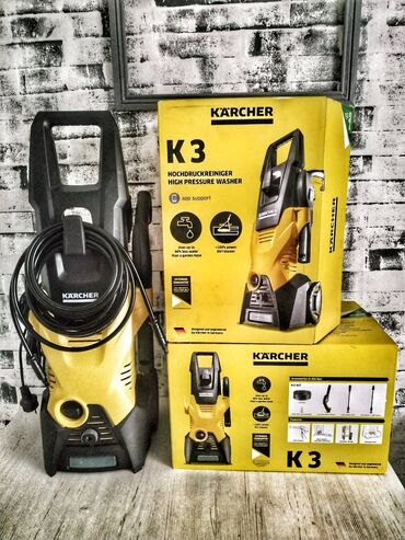 мойка высокого давления karcher: Жогорку басымдуу жуугуч Karcher, Акылуу жеткирүү