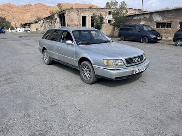 электрические мото: Audi A6: 1995 г., 2.6 л, Механика, Бензин, Универсал