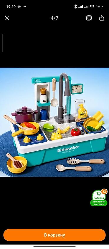 uşaq üçün çantalar: Uşaq üçün Elektrik Oyuncaq Mətbəx Lavabo/Dishwasher – 28 hissəli dəst — 3