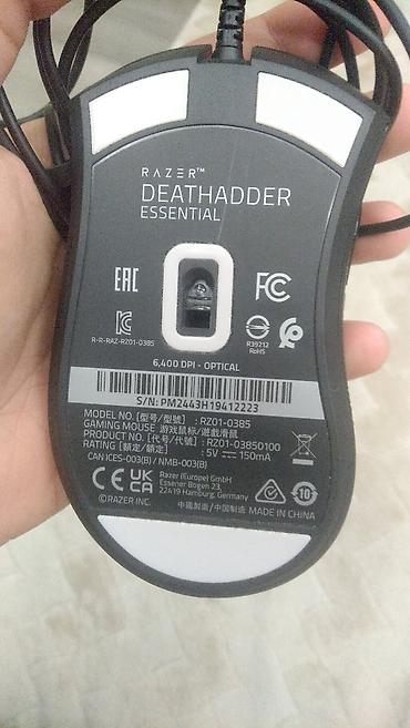 komputer i9: Razer DeathAdder Essential oyun siçanı - Model: RZ01-0385 (Product — 1