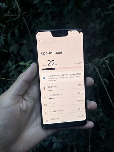 чехол pixel 3: Google Pixel 3 XL, Б/у, 64 ГБ, цвет - Черный, 1 SIM — 2