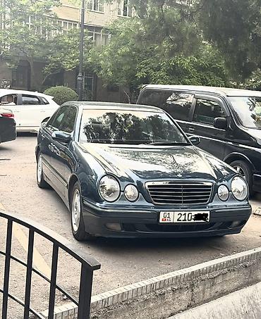 bud e9: Mercedes-Benz E-Class: 2000 г., 2.6 л, Автомат, Бензин, Седан — 1