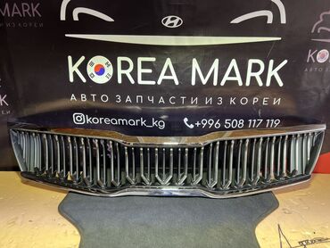 Решетки радиатора: Решетка радиатора Kia 2018 г., Б/у, Оригинал