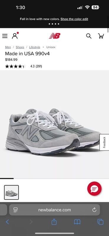 очки хамелеон для зрения цена: New Balance Made in USA 990v4 — универсальные кроссовки (unisex) в