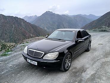 дождевальный машина: Mercedes-Benz S-Class: 2000 г., Автомат, Газ, Седан — 6
