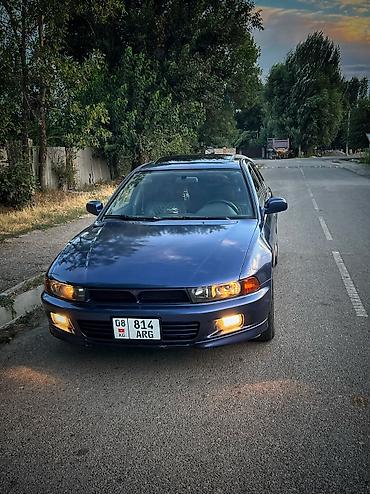 делаю: Mitsubishi Galant: 1998 г., 2 л, Механика, Бензин, Седан — 3