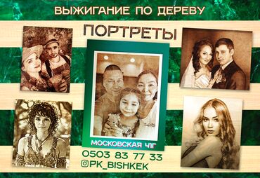 деревянные подарочные коробки: Ищете подарок, от которого захватит дух? Остановитесь. Вы его нашли