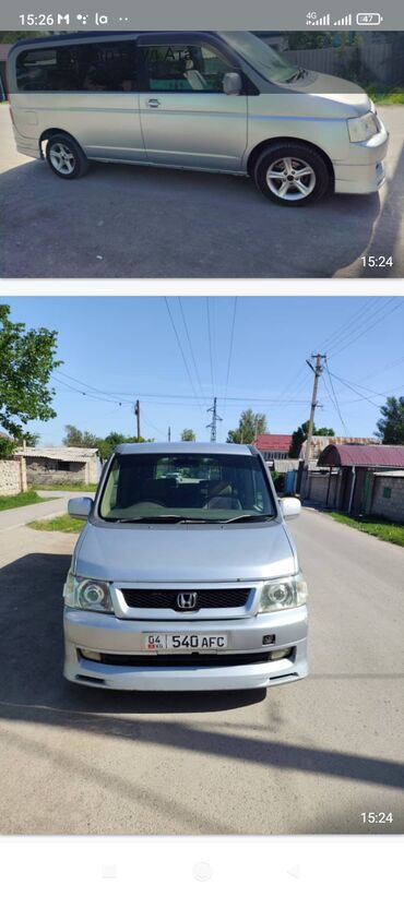 Honda: Honda Stepwgn: 2003 г., 2 л, Автомат, Бензин, Минивэн