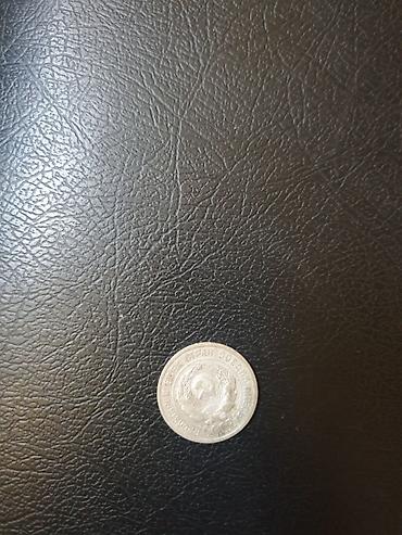 Монеты: Продам монеты.
Пишем в личку — 5