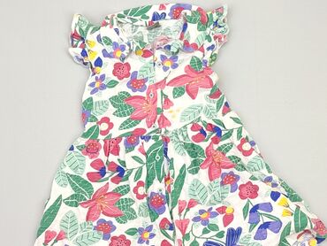 bezowa sukienka letnia: Dress, Little kids, 5-6 years, 110-116 cm, condition - Good