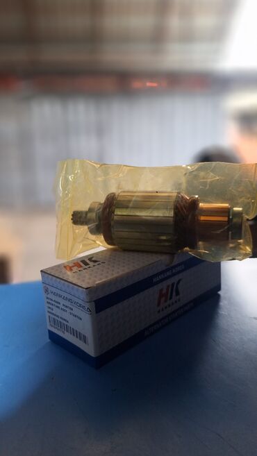 сколько стоит насос для машины: Porter 1 Статор якорь 
от фирмы (XK) XANKANG 
Корейский at lalafo.kg сколько стоит насос для машины: Porter 1 Статор якорь 
от фирмы (XK) XANKANG 
Корейский