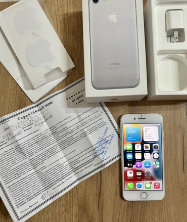 prodaju apple iphone: IPhone 7, Б/у, 32 ГБ, Серебристый, Коробка, 79 %