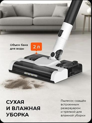 qaz pilite: Premium Alman Texnologiyası! Späwnsön Simsiz Şaquli Tozsoran (Quru və — 3