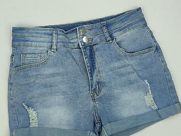 ripped jeans: Szorty damskie, rozmiar L — 1