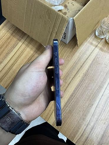 dj aparati satilir: IPhone 13 Pro, Sierra Blue — 3