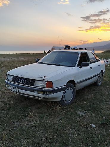 кватро кваттро: Audi 80: 1989 г., 2.3 л, Механика, Бензин, Седан — 1