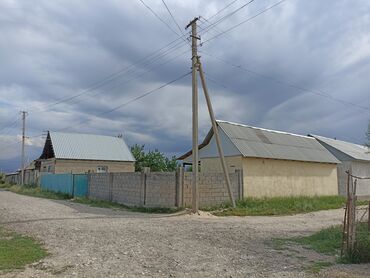���������� �������������� ������ �� �������������� в Кыргызстан | ПРОДАЖА ДОМОВ: 45 м², 2 комнаты