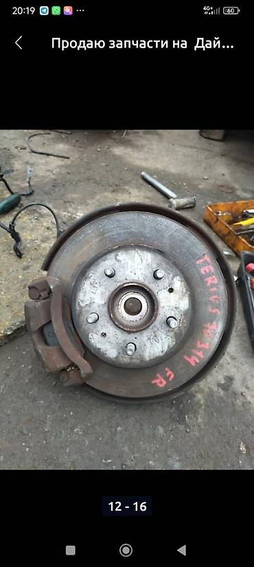 Двери и комплектующие: Дверь Комплект Daihatsu, Б/у, Оригинал — 14