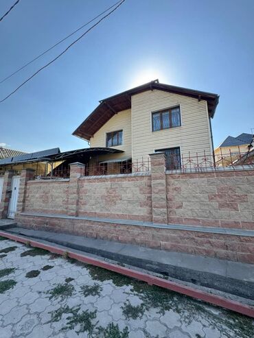 селекция куплю дом: Дом, 215 м², 6 комнат, Агентство недвижимости, Евроремонт