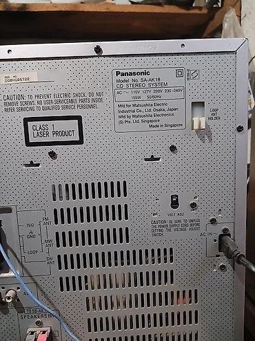 музыкальная центр: Музыкальный центр Panasonic SA-AK18 - Полноразмерная стереосистема с — 7
