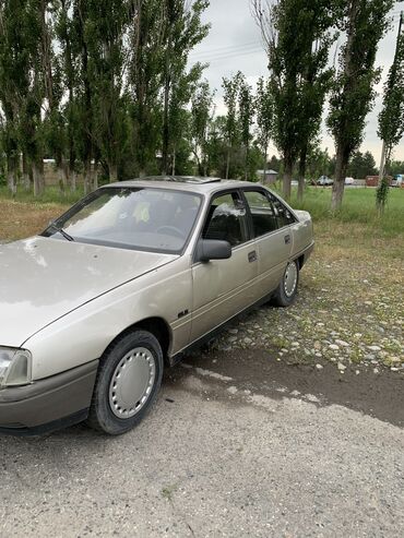 авто нива: Opel Omega: 1987 г., 1.8 л, Механика, Бензин