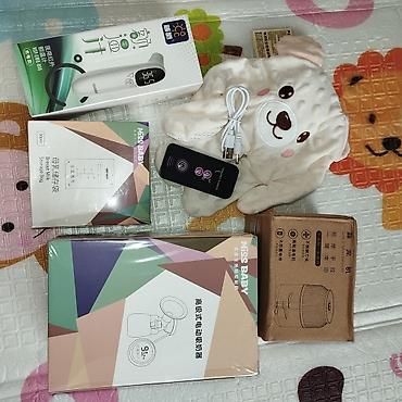 Другие товары для новорождённых: Набор для ухода за малышом и мамой Состав набора: - Электронный — 1