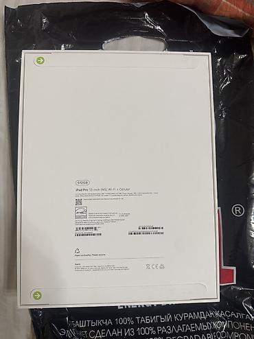 ipad pri: Планшет, Apple, память 512 ГБ, 13" - 14", 4G (LTE), Новый, Классический цвет - Черный — 2