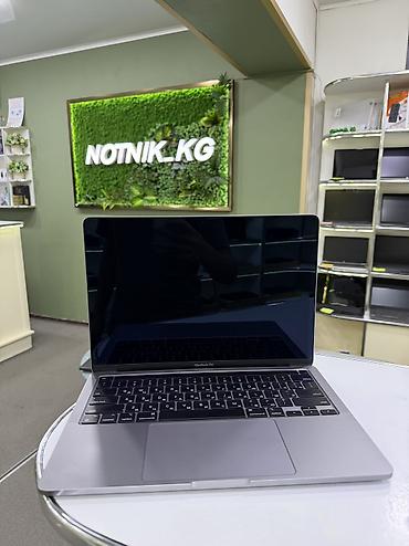 ryzen 9 9950x: Б/у, Apple M1, ОЗУ, RAM: 8 ГБ — 1