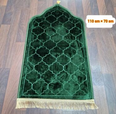 Xalçalar: Xalça Namaz üçün, Kredit yoxdur — 3