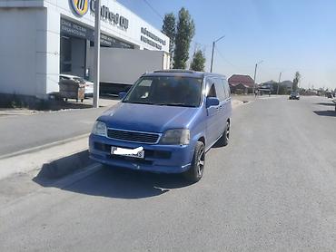 рейка на степ: Honda Stepwgn: 1998 г., 2 л, Автомат, Бензин, Минивэн — 3