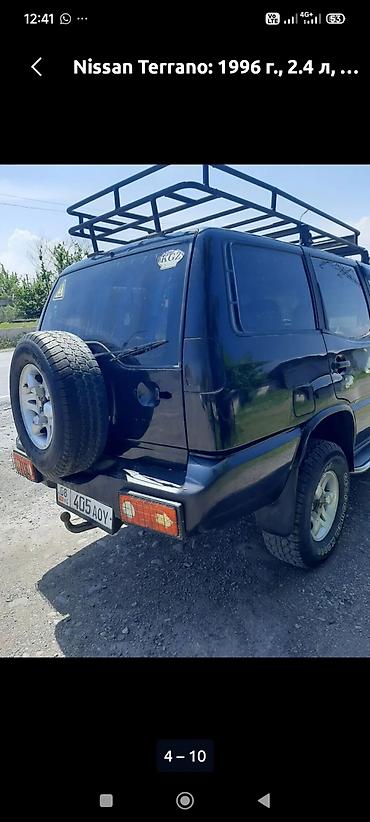 тирактир 80: Nissan Terrano: 1996 г., 2.4 л, Механика, Бензин, Внедорожник — 4