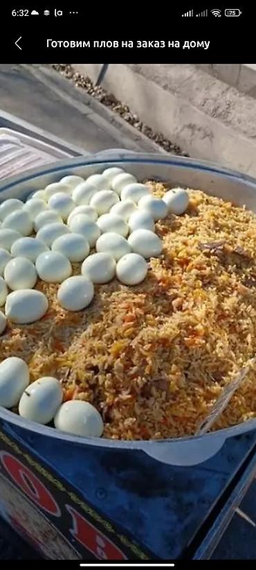 Готовые блюда, кулинария: Плов басабыз 5кг ойдо на вызов at lalafo.kg — 3 Готовые блюда, кулинария: Плов басабыз 5кг ойдо на вызов — 3