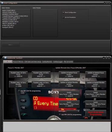 Alati za automobile: Novo - UCDS Pro + V1.27.001 za Ford sa 35 tokena Novo - UCDS Pro + — 13